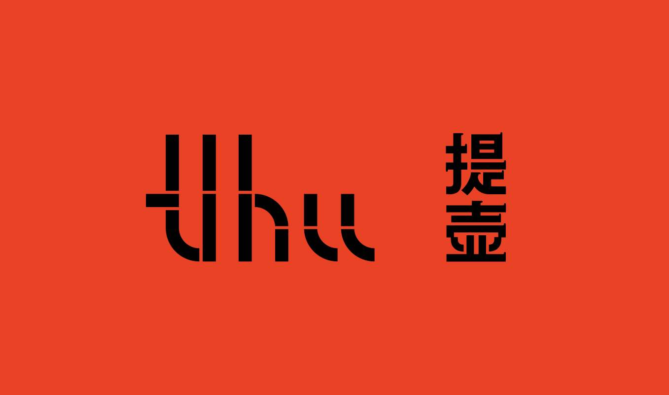 Design work by Wu Yi at STUDIOCODESIGN